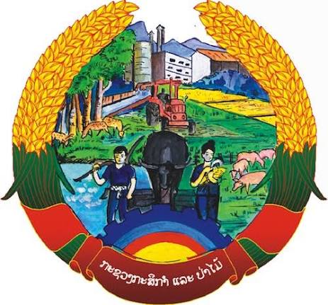 MAF Logo